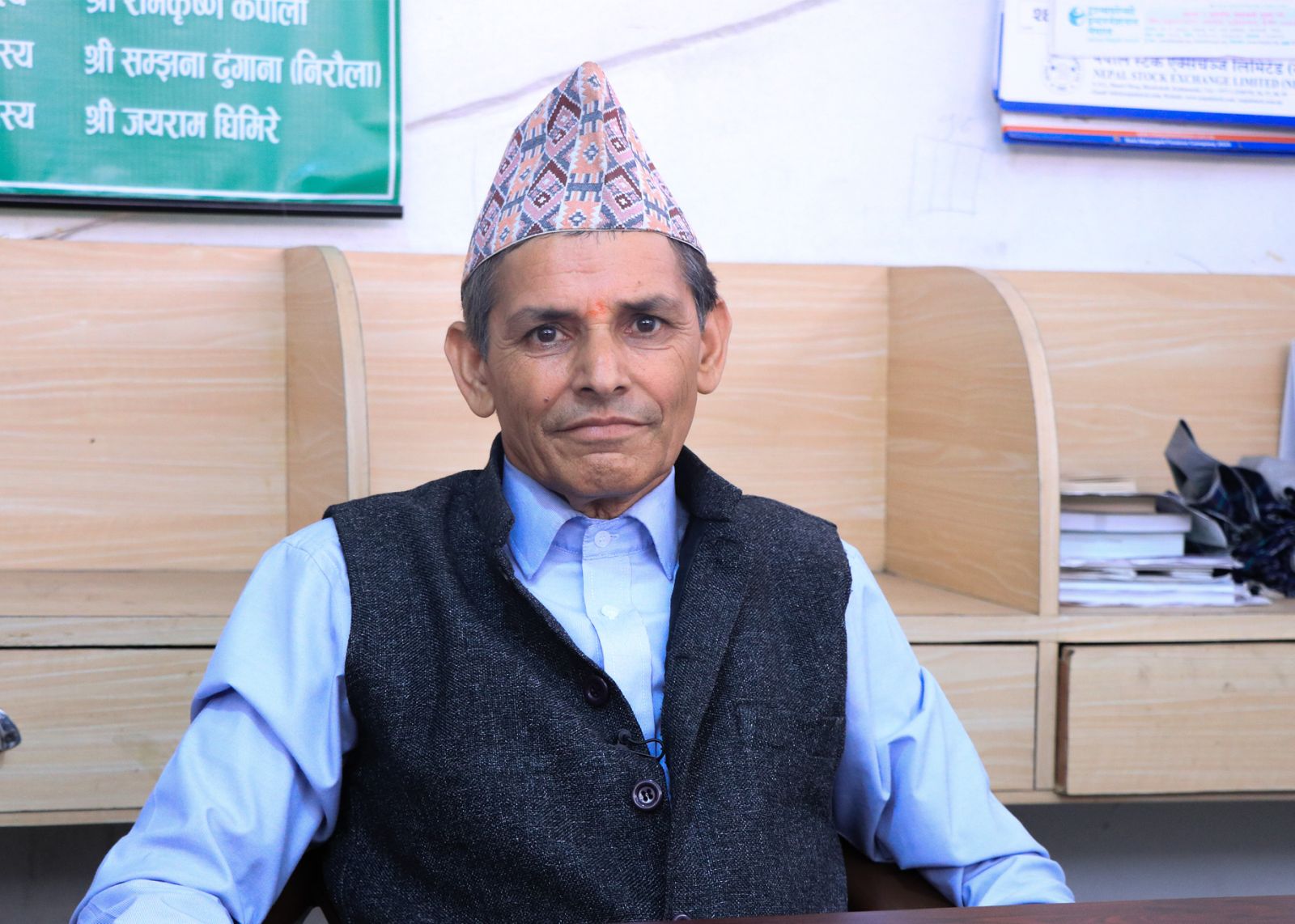 'सर्ट सेलिङ'आम लगानीकर्ताको हितमा छैन - नानी बाबु खरेल