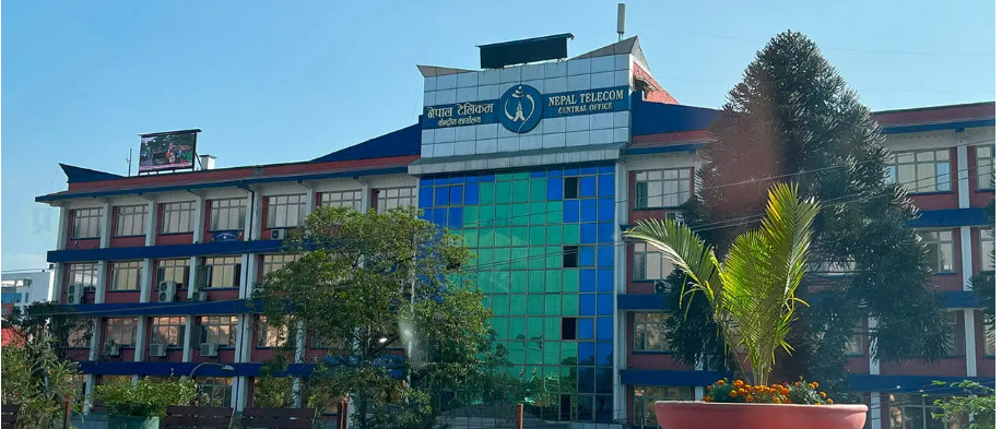 संविधान दिवसमा टेलिकमको अफर, सुविधा कसरी लिने  ?