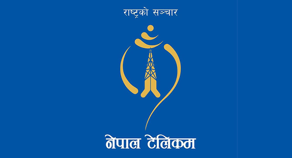 टेलिकमको ‘दसैं–तिहार अफर’: इन्टरनेट जडान शुल्क पूर्ण मिनाहा